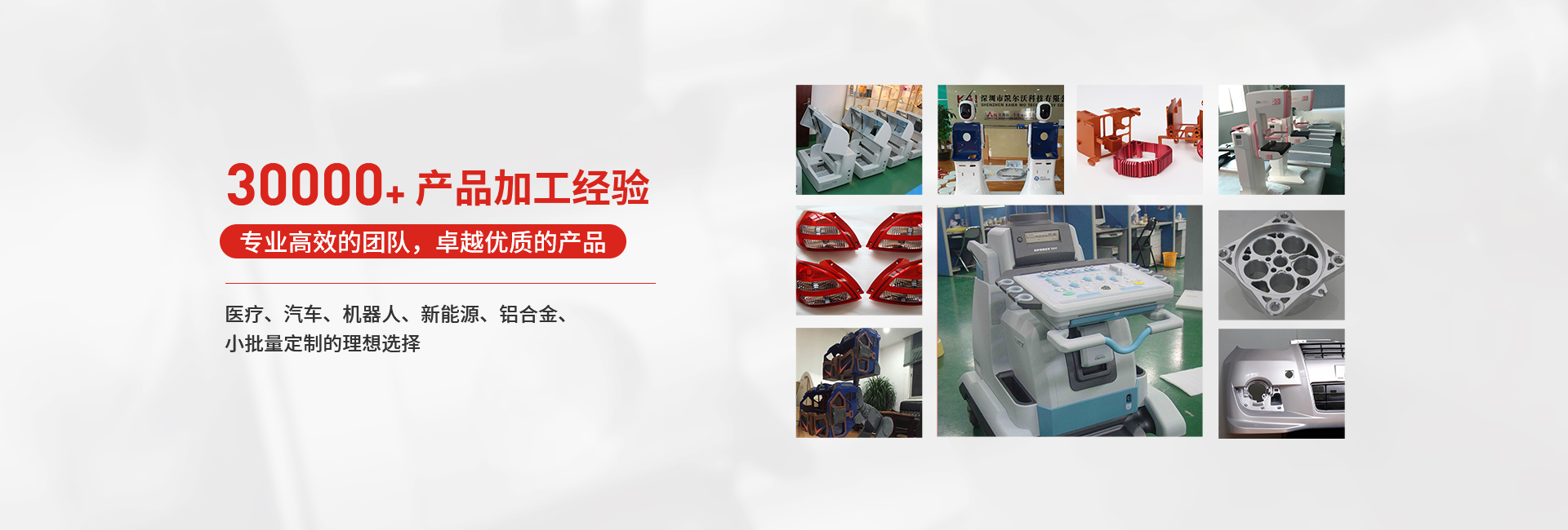 永盈会·[中国]官方网站