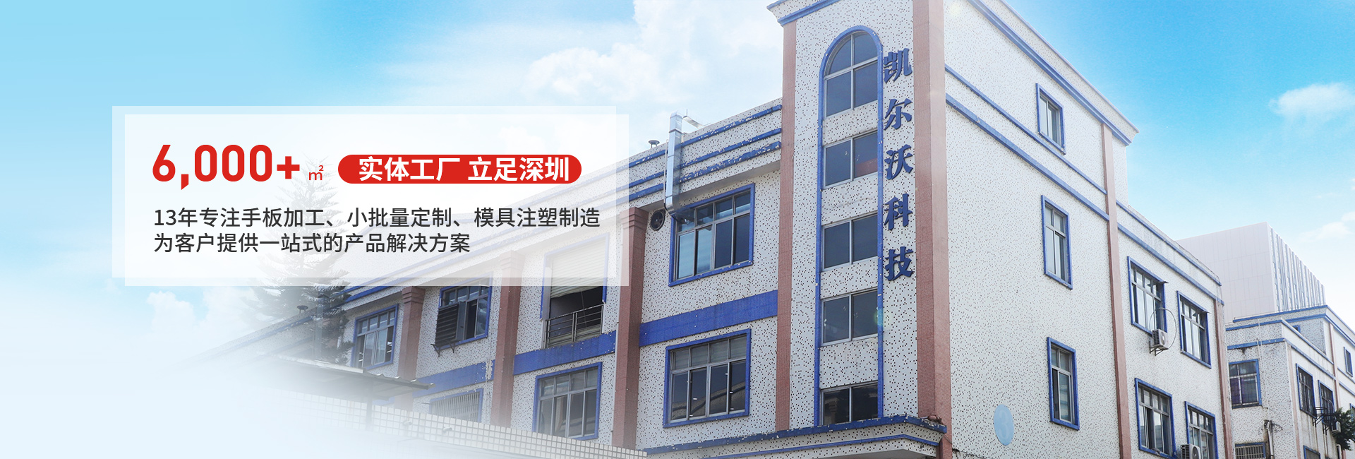 永盈会·[中国]官方网站